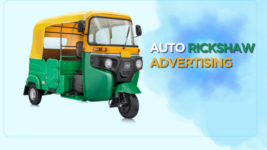  Auto - Advertising - Agency - kolkata 