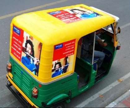 Auto - Advertising - Agency - kolkata -infacto marketing 